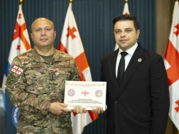 აჭარის უმაღლეს საბჭო