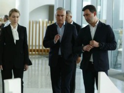 მინისტრი მინისტრი