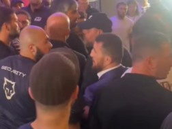 დაპირისპირება