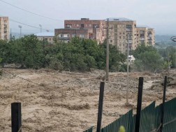 ვითარება სტიქიის ზონაში