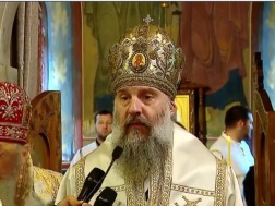 შიო მესამე