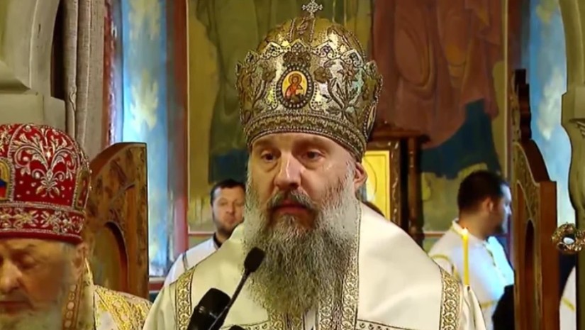 შიო მესამე