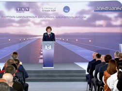 თბილისის საერთაშორისო აეროპორტი თბილისის საერთაშორისო აეროპორტი