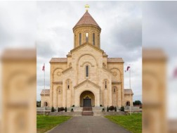 ვლაქერნობა ზუგდიდში
