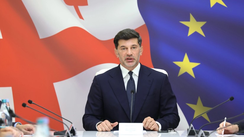 კახა კალაძე