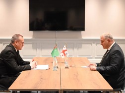 შეხვედრა შეხვედრა