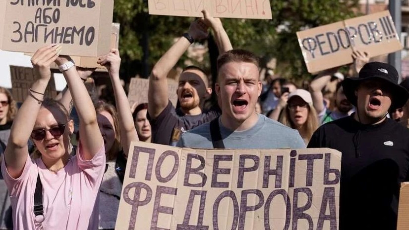 უკრაინა