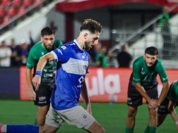დინამო თბილისი