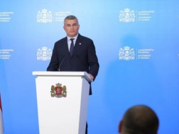 მამუკა მდინარაძე