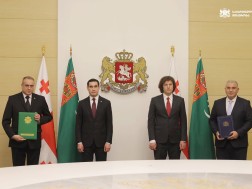 მემორანდუმი მემორანდუმი