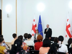 განათლება