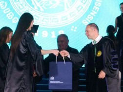 მიქანაძე მიქანაძე