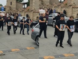 ზსჯს ზსჯს