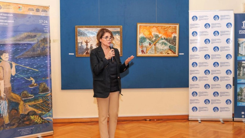 გამოფენა
