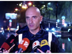 ბსჰს ბსჰს