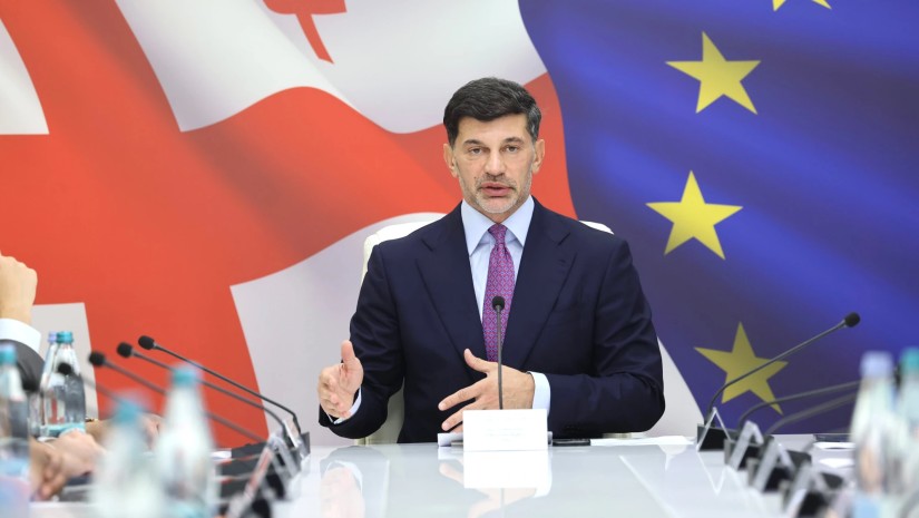 კახა კალაძე