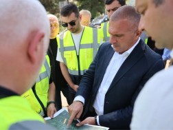 ინფრასტრუქტურის სამინისტრო