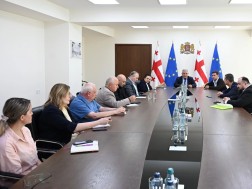 შეხვედრა