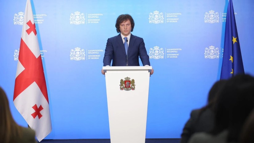 კობახიძეე