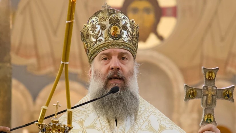 შიო მესამე