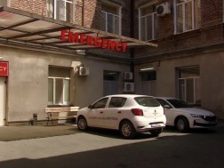 სასჯელაღსრულებო