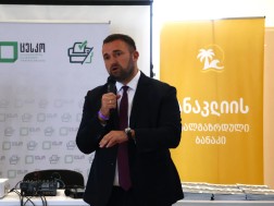 ცესკო ცესკო