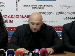 გიორგი ქართველიშვილი გიორგი ქართველიშვილი