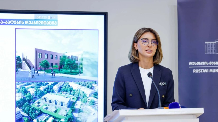 ნინო ლაცაბიძე