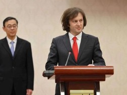 ირაკლი კობახიძე