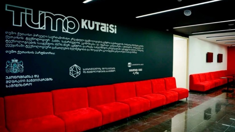 ქუთაისის ტექნოლოგიურ ჰაბში TUMO Kutaisi ცენტრი გაიხსნა
