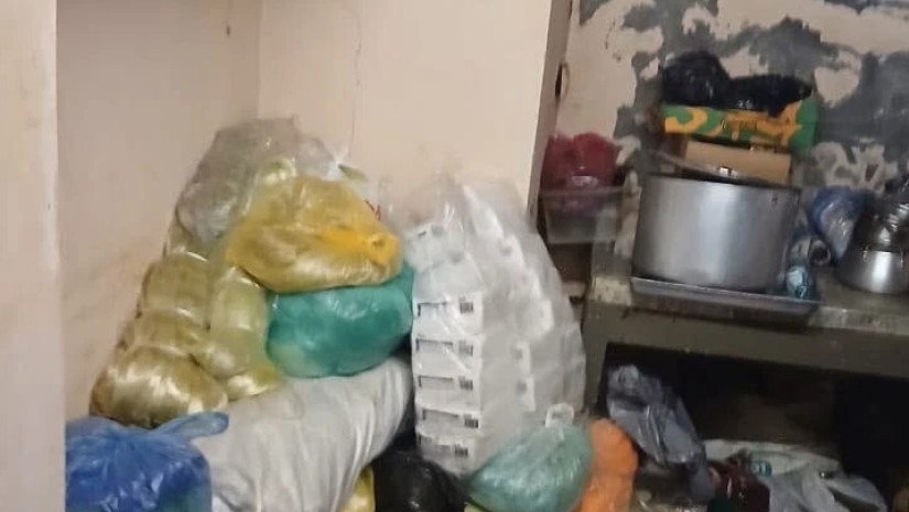 თევზის სახლი