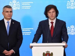 მდინარაძე კობახიძე