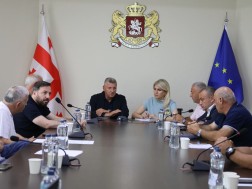 შეხვედრა შეხვედრა