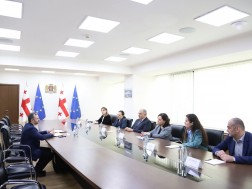 შეხვედრა