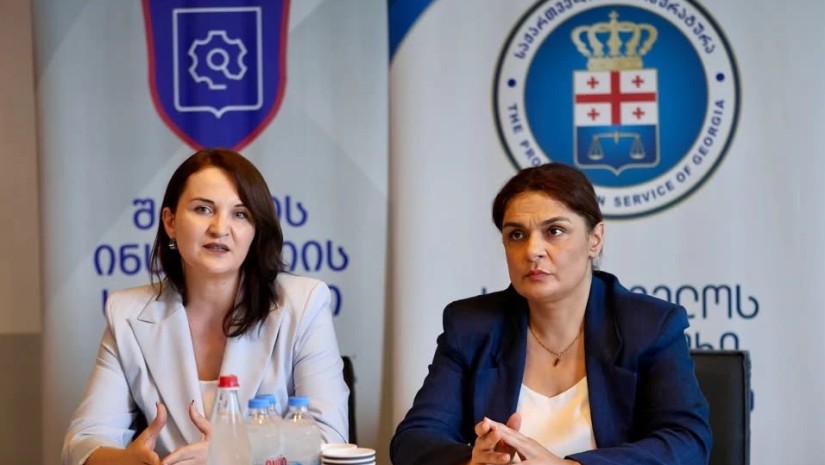 ტრეფიკინგის დღე