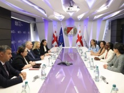 საქართველოსა და რეკონსტრუქციისა და განვითარების საერთაშორისო ბანკ
