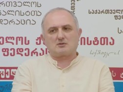 გიორგი სიხარულიძე
