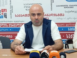 გიორგი შანიძე