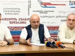 გიორგი შანიძე