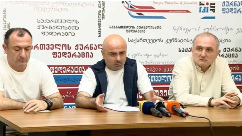 გიორგი შანიძე