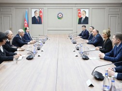 შეხვედრა