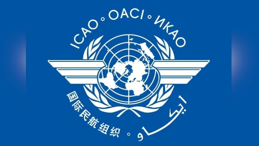 იკაო