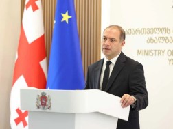 მიქანაძე