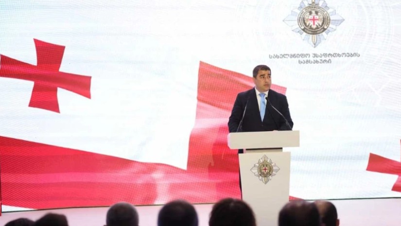 პაპუაშვილი