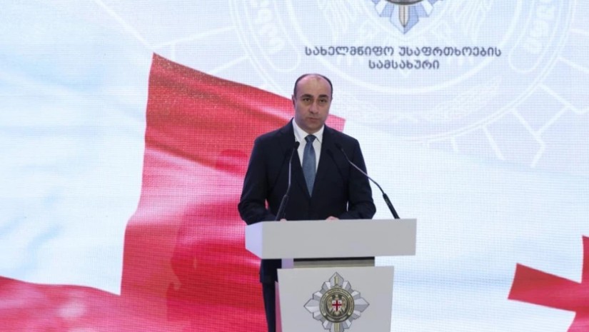 გელაძ