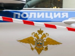 მილიცია მილიცია