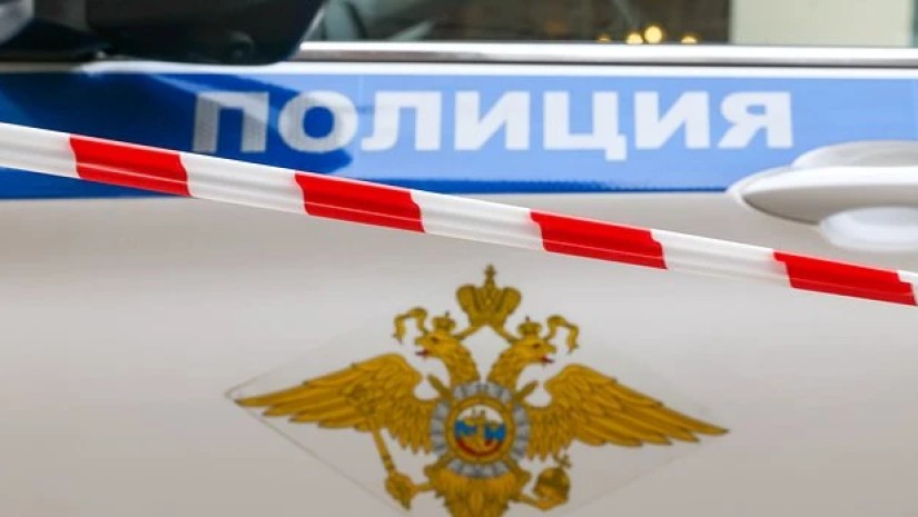 მილიცია