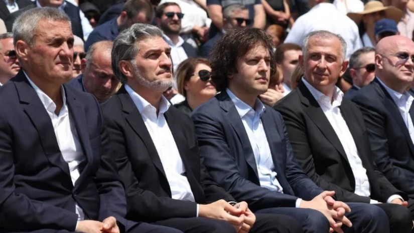 კობახიძე