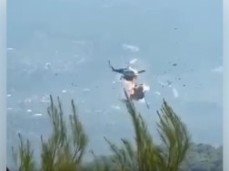 საბერძნეთი