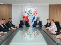აჭარა